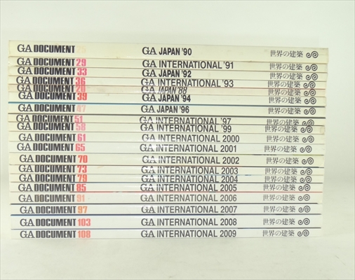 GA DOCUMENT International & Japan 1988-2009 19冊セット_写真1