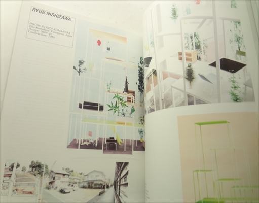 GA HOUSES PROJECT 特集号 18冊セット 1991-2010年間_写真3