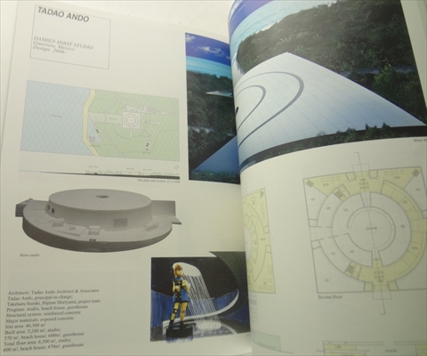 GA HOUSES PROJECT 特集号 18冊セット 1991-2010年間_写真4