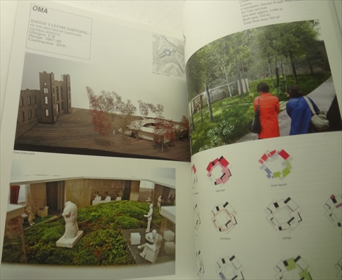 GA HOUSES PROJECT 特集号 18冊セット 1991-2010年間_写真5