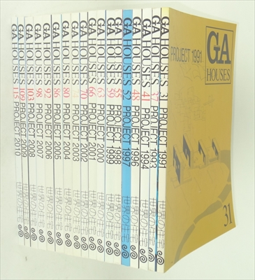 GA HOUSES PROJECT 特集号 18冊セット 1991-2010年間_目次