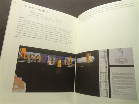 Schools of Architecture_写真2