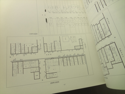 湖北の絵図 長浜町絵図の世界_写真4