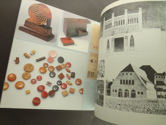 建築家ブルーノ・タウトのすべて_写真2