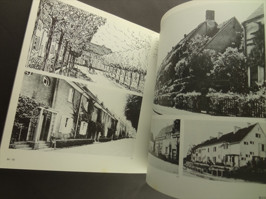 建築家ブルーノ・タウトのすべて_写真3