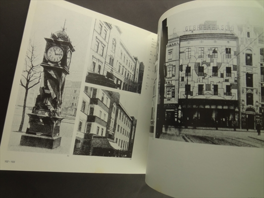 建築家ブルーノ・タウトのすべて_写真6