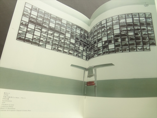 パサージュ: フランスの新しい美術_写真2