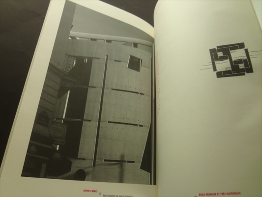 Christian Hauvette sans suite...fin...Vingt-et-un projets quatre annees, jour apres jour, d'une agence d'architecture_写真1