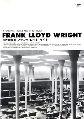巨匠建築家 フランク・ロイド・ライト [DVD]