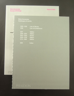 Shiro Kuramata_写真2