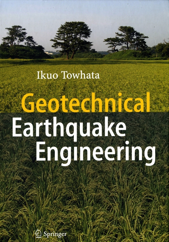 Geotechnical Earthquake Engineering_写真