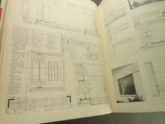 Detail: Contemporary Architectural Design volume 4_写真4