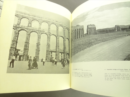 世界の橋 Bridges of the World_写真1