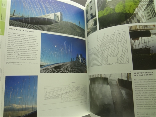 1000 x Landscape Architecture_写真6