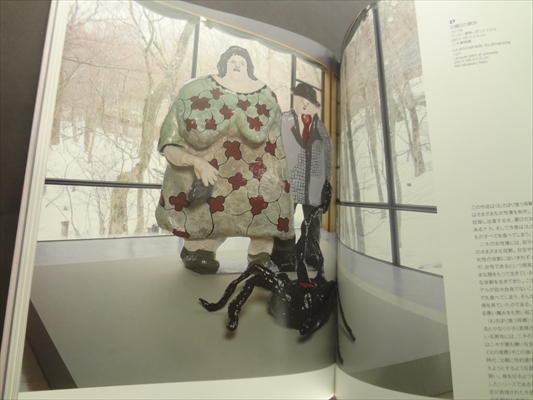 ニキ・ド・サンファル展_写真1