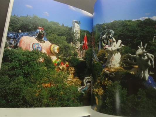 ニキ・ド・サンファル展_写真4