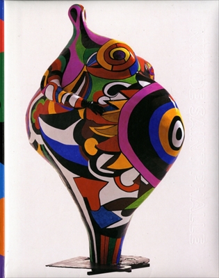 ニキ・ド・サンファル展