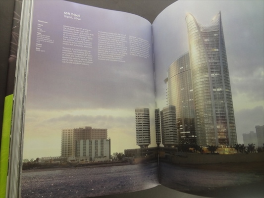 Atkins: Architecture and Urban Design_写真6