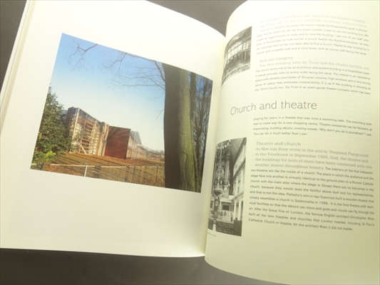 composition contrast complexity Mecanoo Architects_写真2