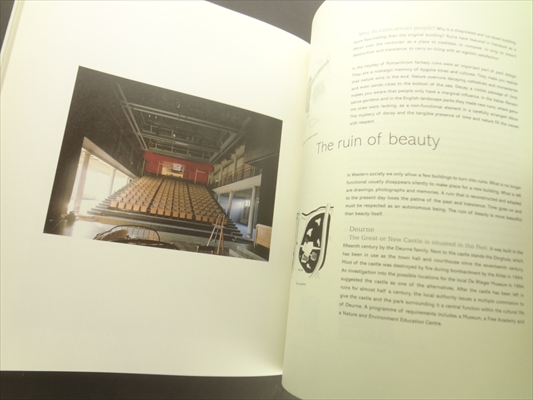 composition contrast complexity Mecanoo Architects_写真3