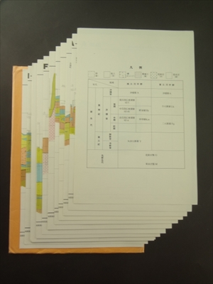 愛知県の地質・地盤 その1-4, 〃付図資料編, 〃付図資料編2_写真5