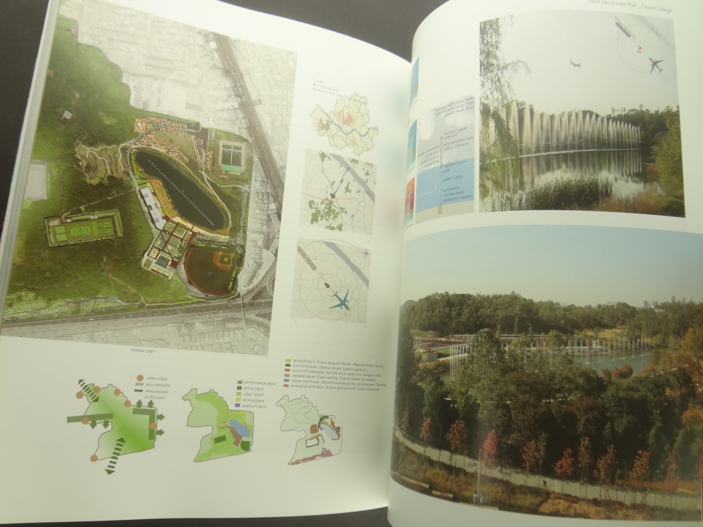 Dlle: Architectural Landscape #3: Ibelian Passage/Post-Industrial Conversation4