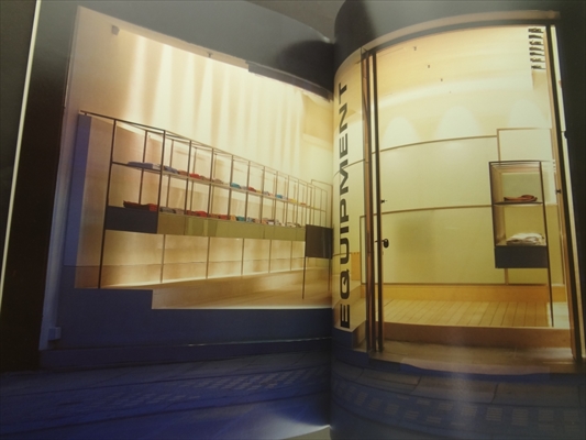 Blueprint Extra 07: Equipment Stores | Architect David Chipperfield_写真2