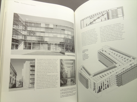 Detail Buch Band 2_写真1