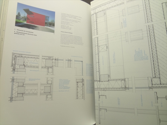 Detail Buch Band 2_写真5