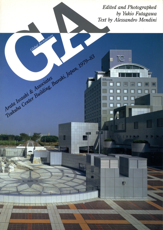 GA Global Architecture #69_写真