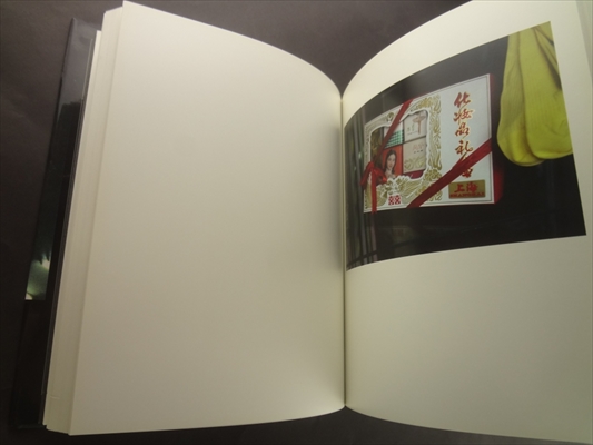 【未読品・シュリンク付】中華幻紀 島尾伸三 中華幻紀―島尾伸三写真集 | 伸三, 島尾 |本 | 通販 | Amazon