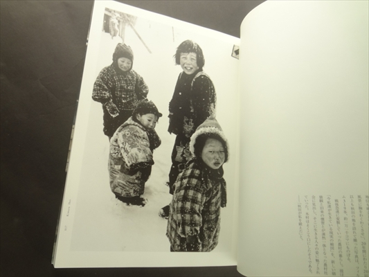 The Child-内なるこども_写真5