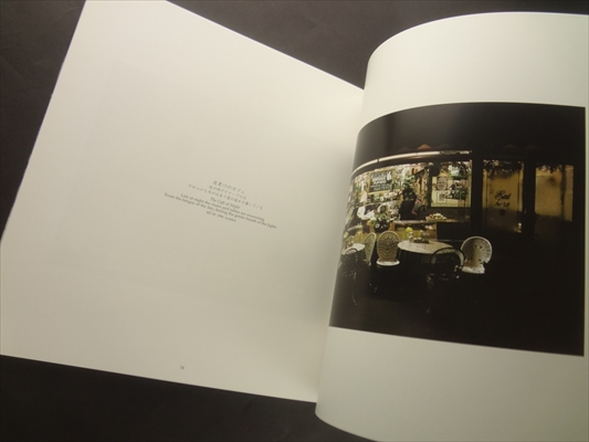 ラ・ルミエール_写真4