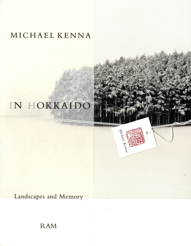 Michael Kenna 写真集 In Hokkaido【古本】 Michael Kenna In Hokkaido Michael Kenna 写真 | 古本 買取 - メルク