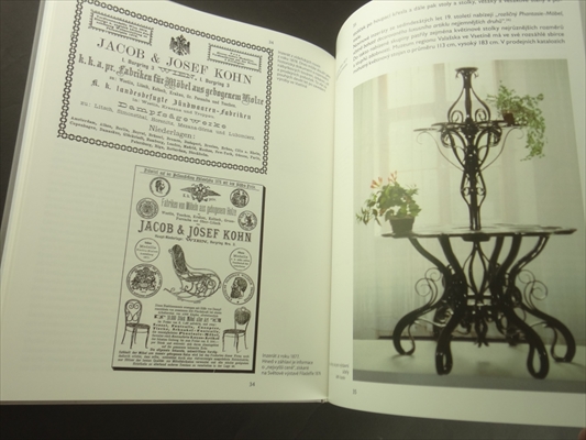 Semper sursum Jacob and Josef Kohn_写真4