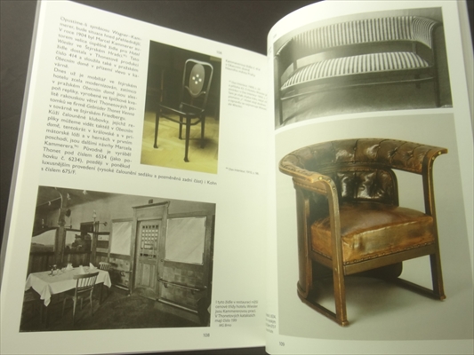 Semper sursum Jacob and Josef Kohn_写真6