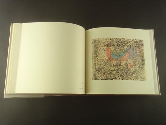 南桂子の世界 空・鳥・水…_写真3