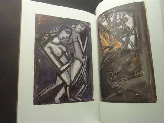 Radoslav Kutra Barva-tvar-duch: Obrazy, kvase, kresby 1941-2005_写真2