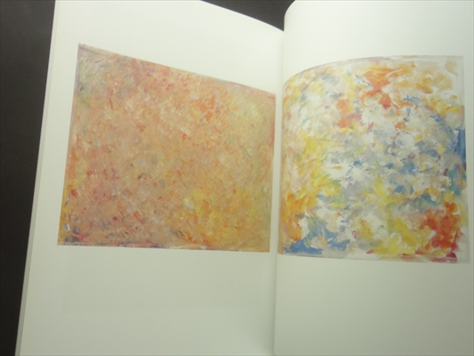 Radoslav Kutra Barva-tvar-duch: Obrazy, kvase, kresby 1941-2005_写真4