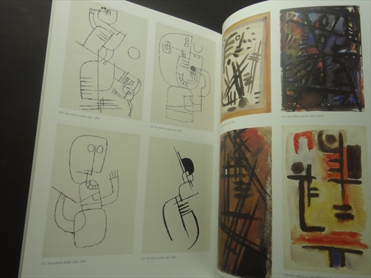 Radoslav Kutra Barva-tvar-duch: Obrazy, kvase, kresby 1941-2005_写真6