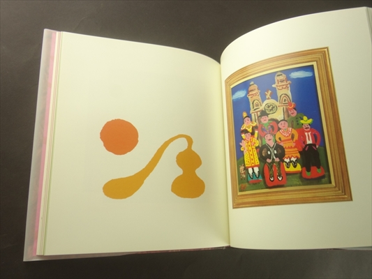 YUNOKI (2: ガラス絵)[サイン入]_写真5