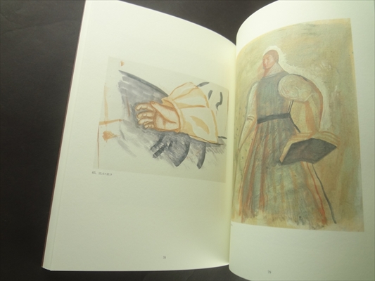 「有元利夫は音楽の変種です」展_写真4