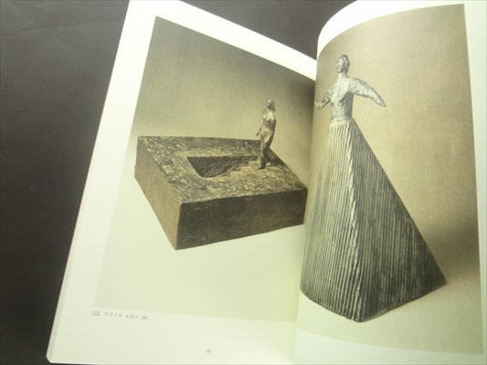 「有元利夫は音楽の変種です」展_写真5