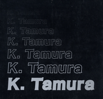 田村孝之介パステル画展, 華麗なる色彩とロマンの世界-新作による-