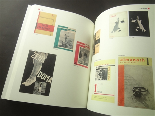 AVANTGARDA: Typography and Photomontage in Modernist Czech Book Production 1918-1938_写真5
