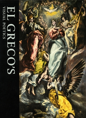 エル・グレコ展 El Greco's Visual Poetics