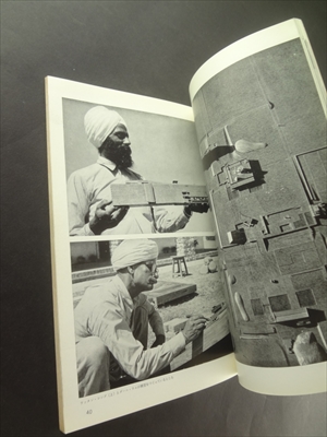 ル・コルビュジエ日本展 1960-1961_写真2