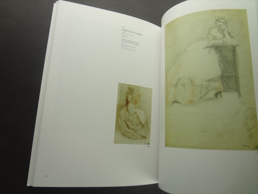 パスキン展_写真3