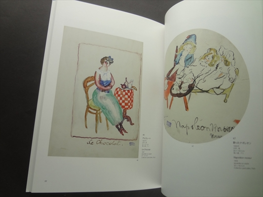 パスキン展_写真4