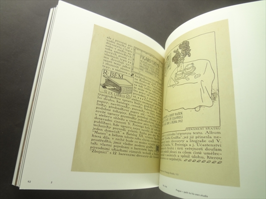 Vojtech Preissig - Design/Profiles/Key Figures 1_写真4